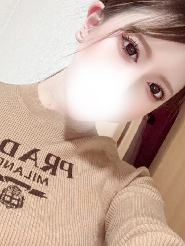 えりか