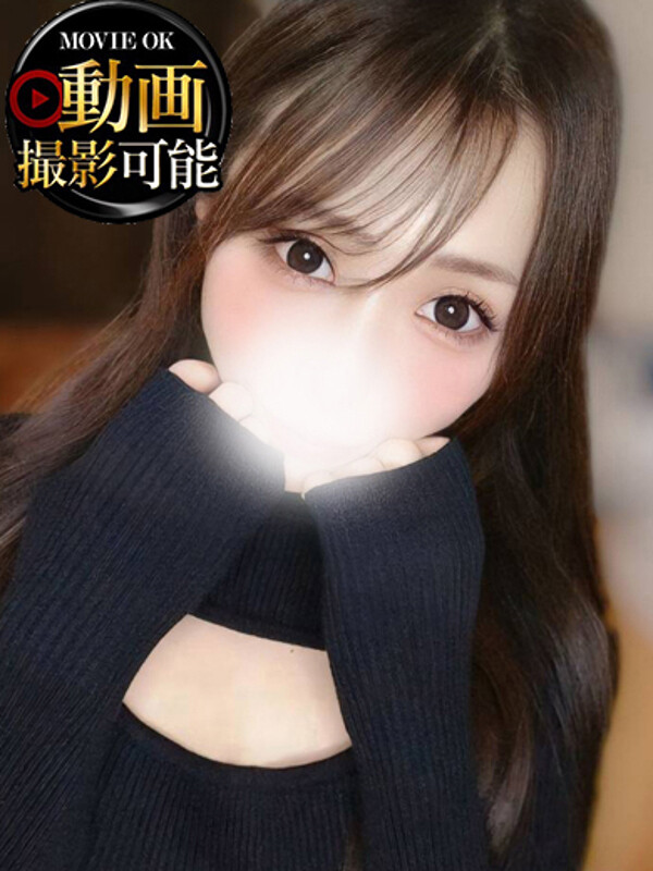 りんか(25)