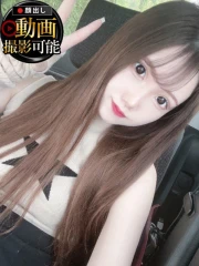 はく(21)
