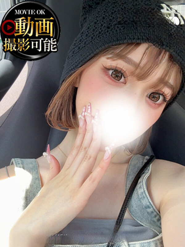 るう(22)