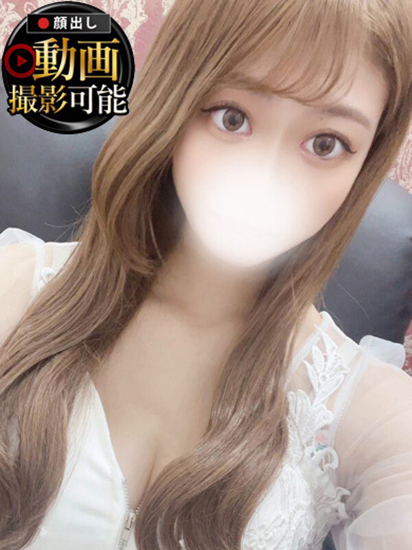 ひな(21)