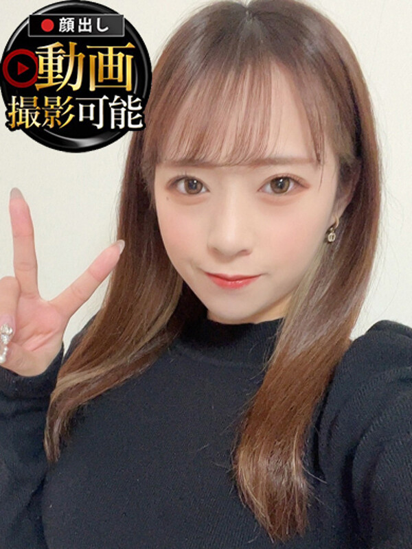 ひより(22)