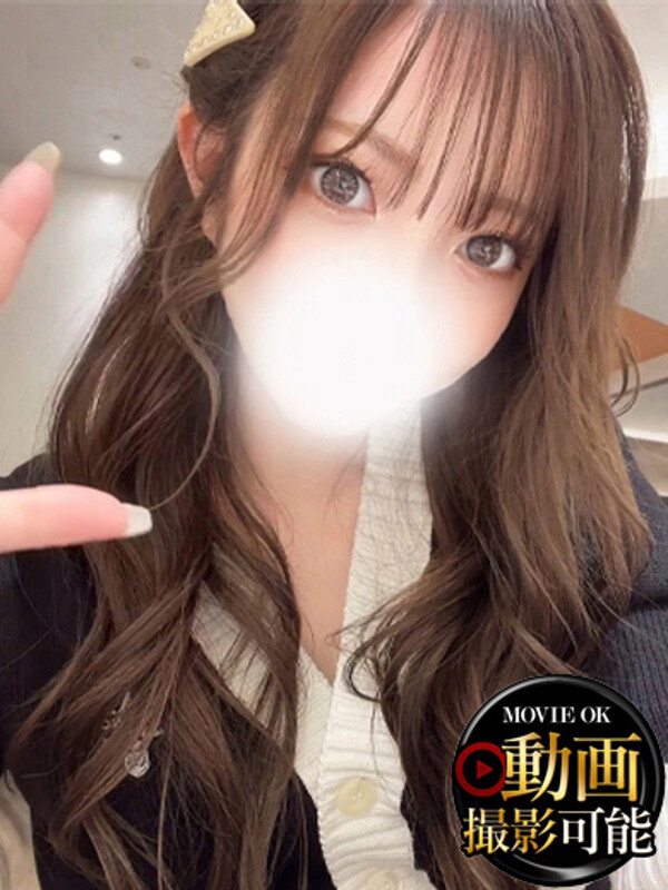 るりか