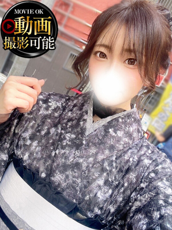 みいあ(22)