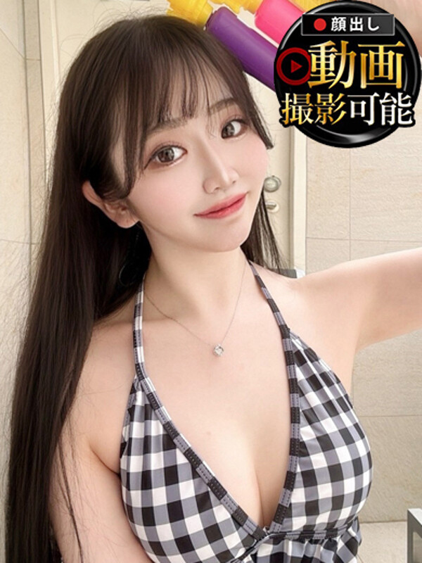 ゆめみ