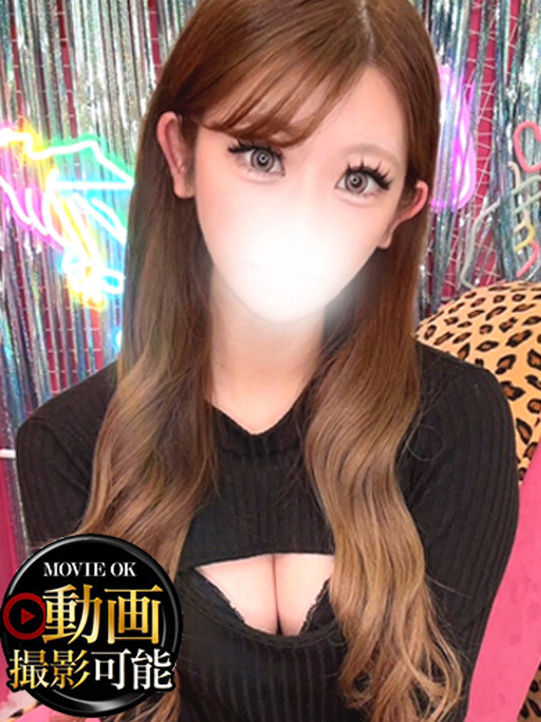 あげは(22)