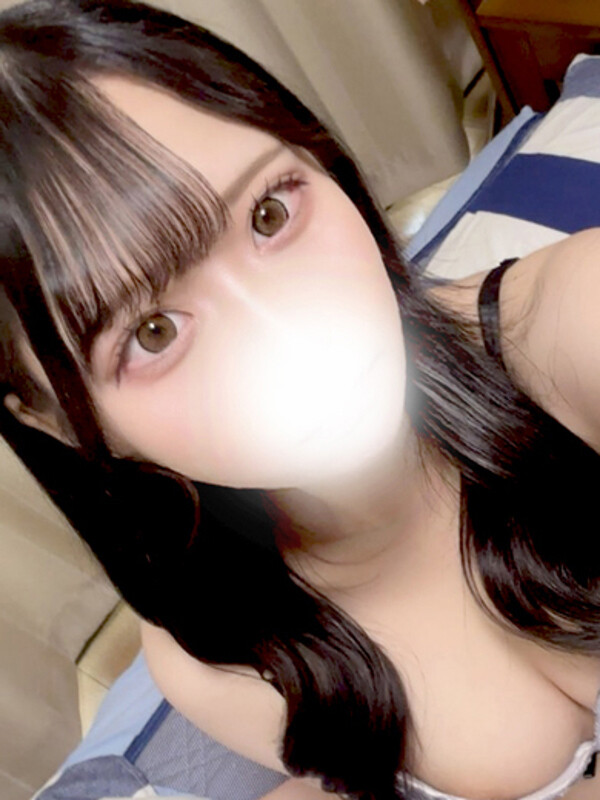 かな