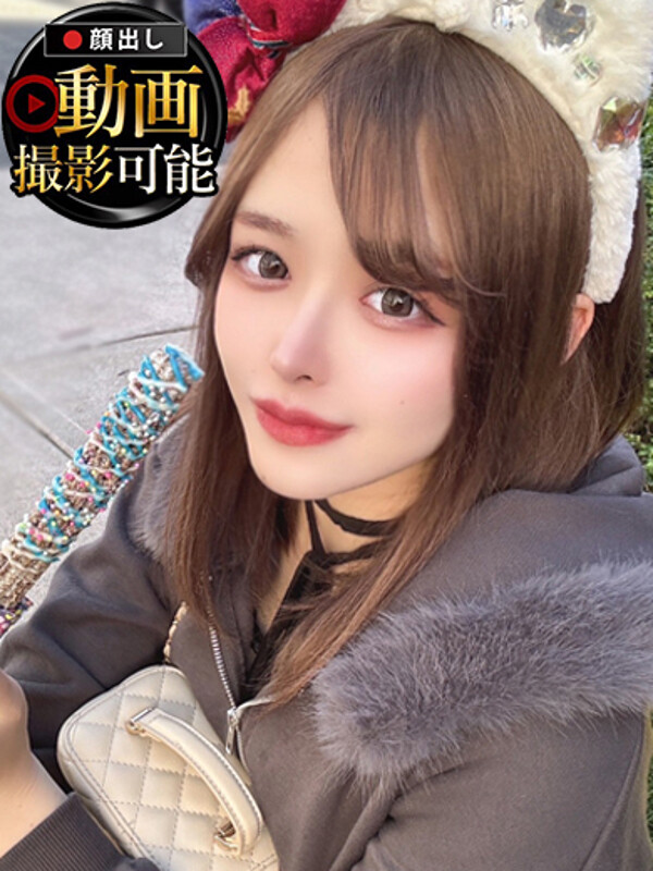 あくあ