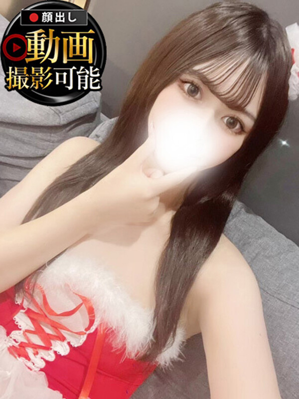 ゆず