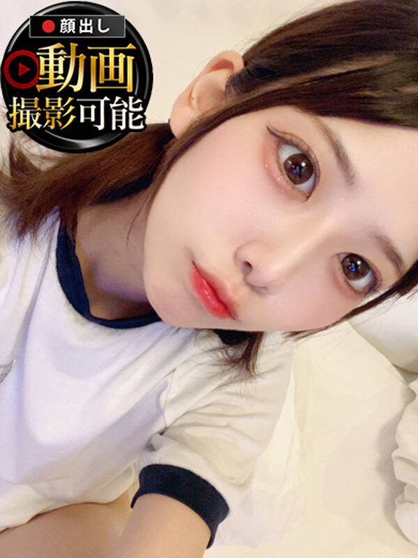 ちい