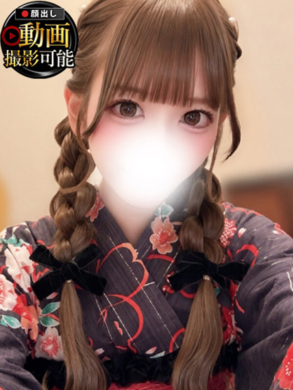 ちい(21)