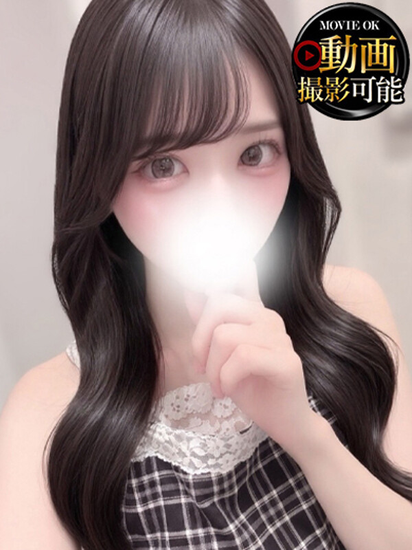 ちい(21)