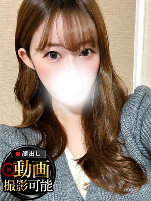 ほしな(25)