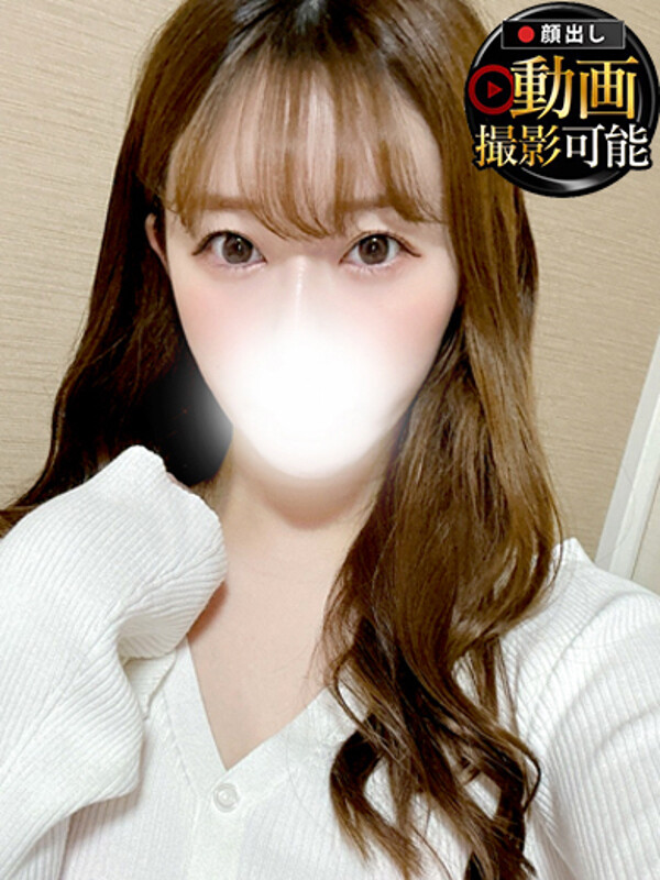 ほしな(25)