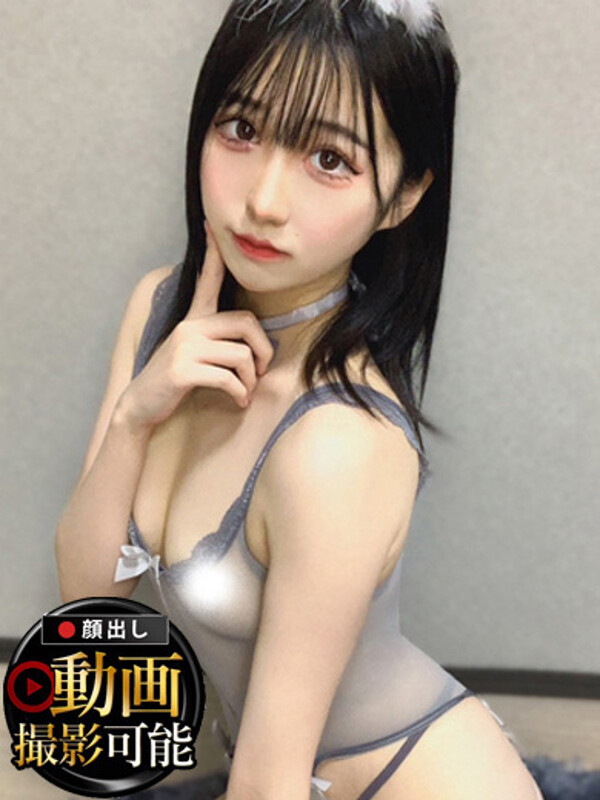 さりあ
