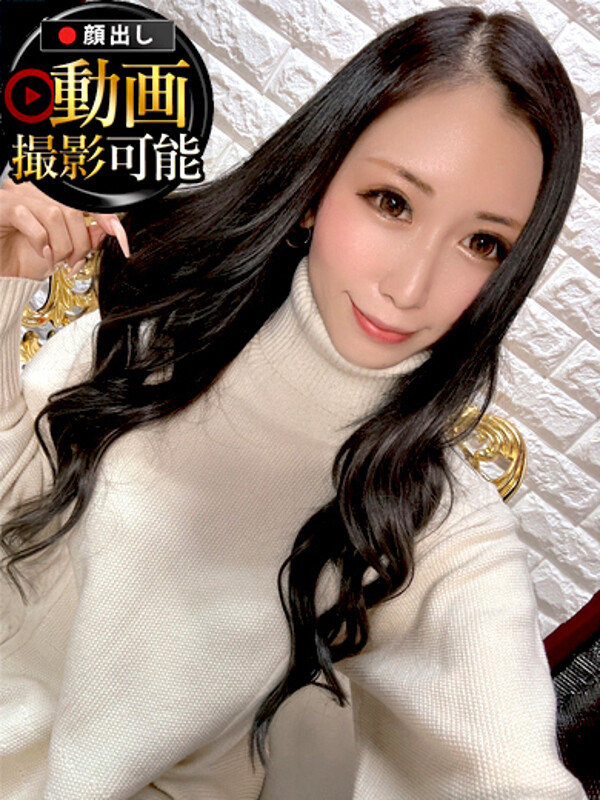 あいき