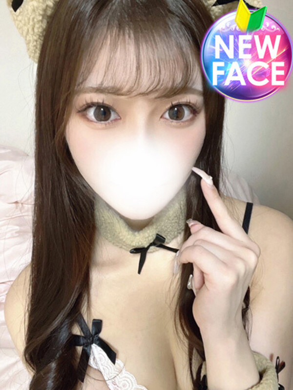ゆらの