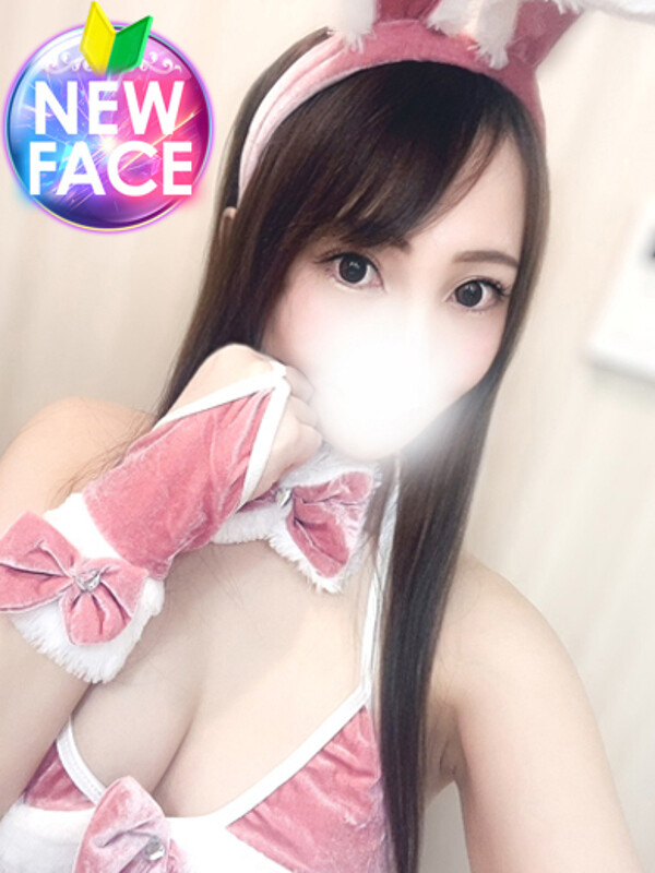れんか