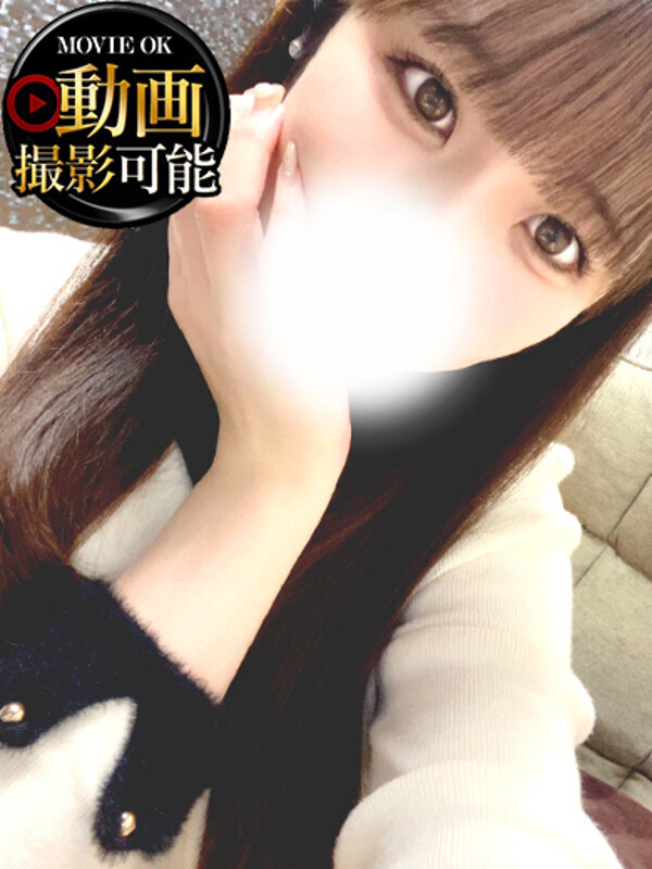 かほ(22)