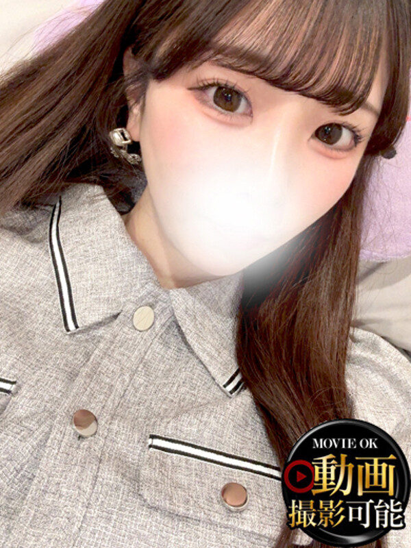 かほ(22)