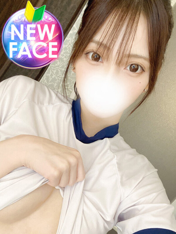 まや