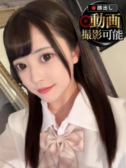 ほのか(20)