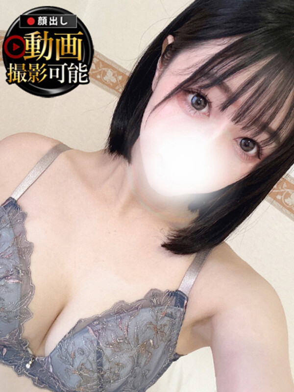 みく