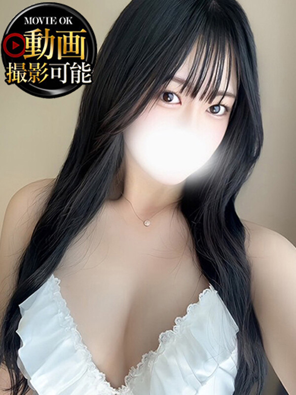 みな