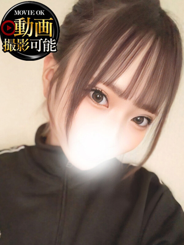 らん(20)