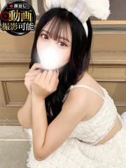 さらん(20)