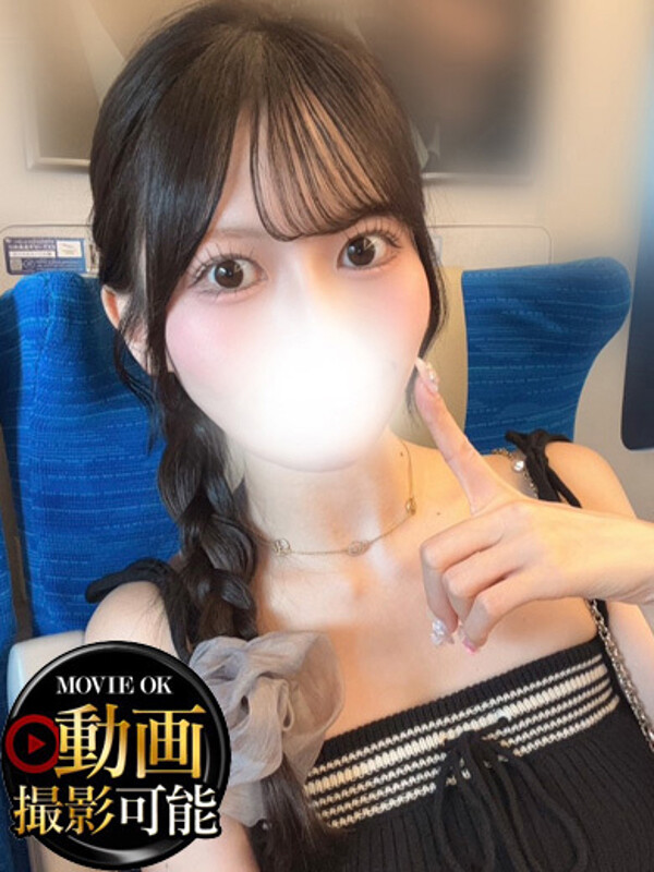 みり