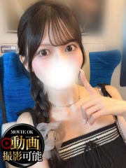 みり(23)