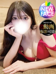 ゆみる(24)
