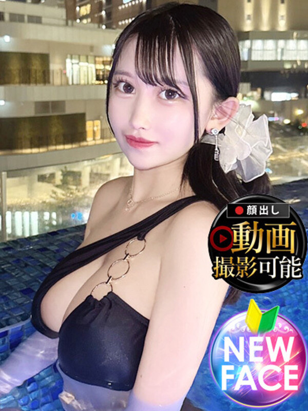 ぽえむ(21)