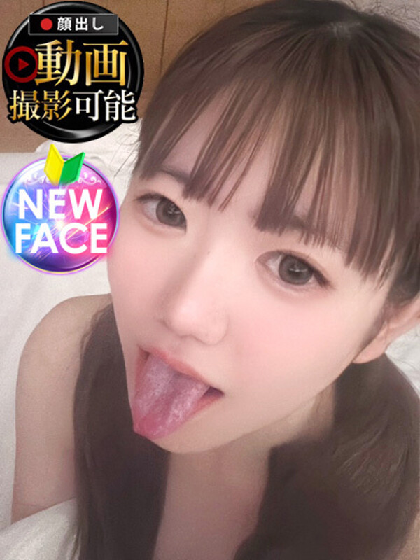 もか(24)