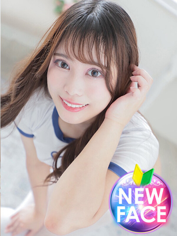 いろは