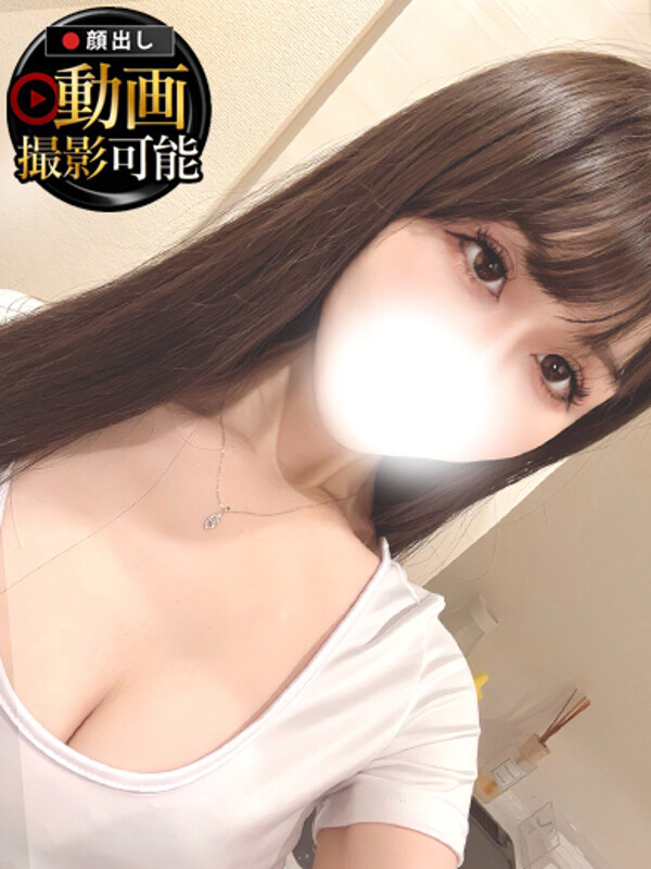 すみか