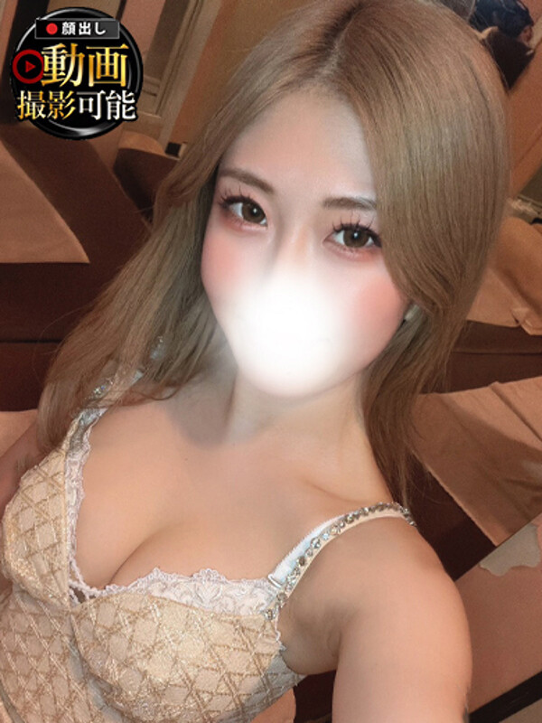 りょう(22)