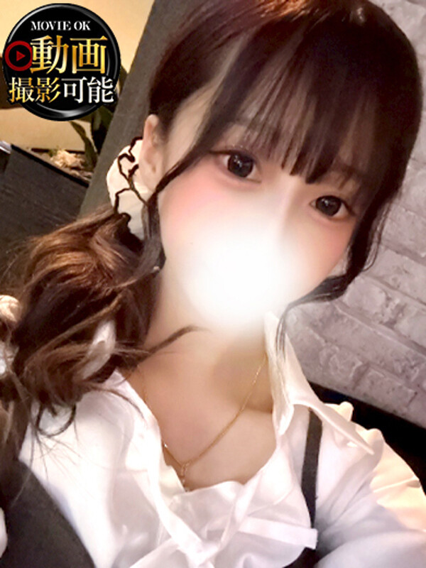 ちか(21)