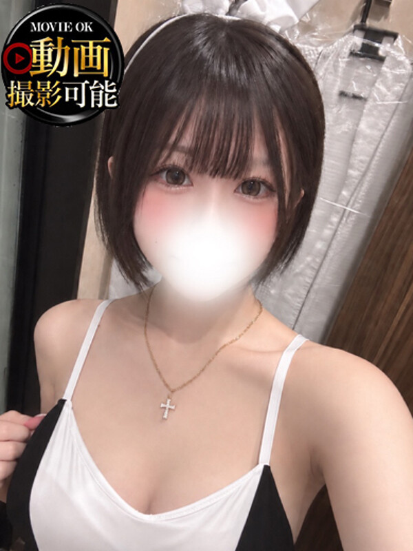 ちか