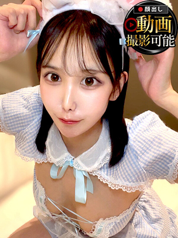 あいさ(21)