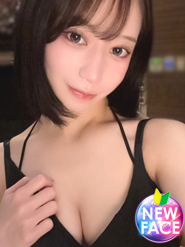 りおん(20)