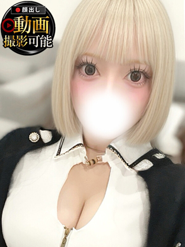 かのん(22)