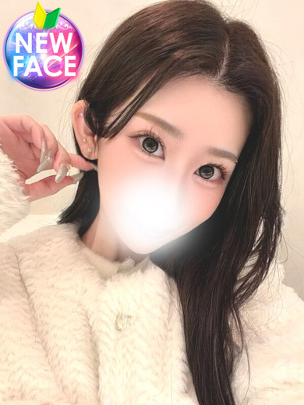 せつな