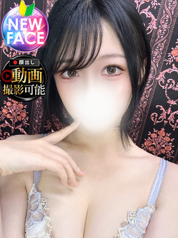 りお(21)