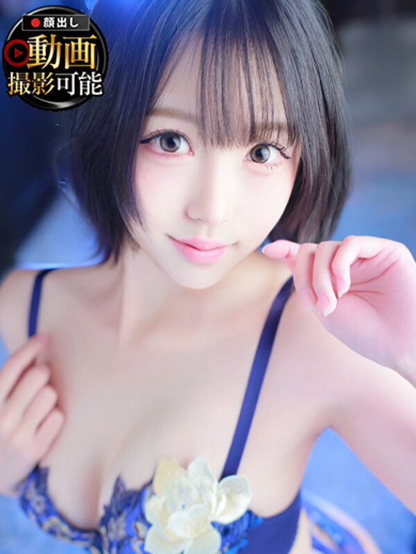 りお(21)