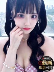 めい(21)