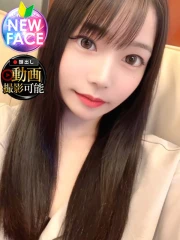 みやび(23)