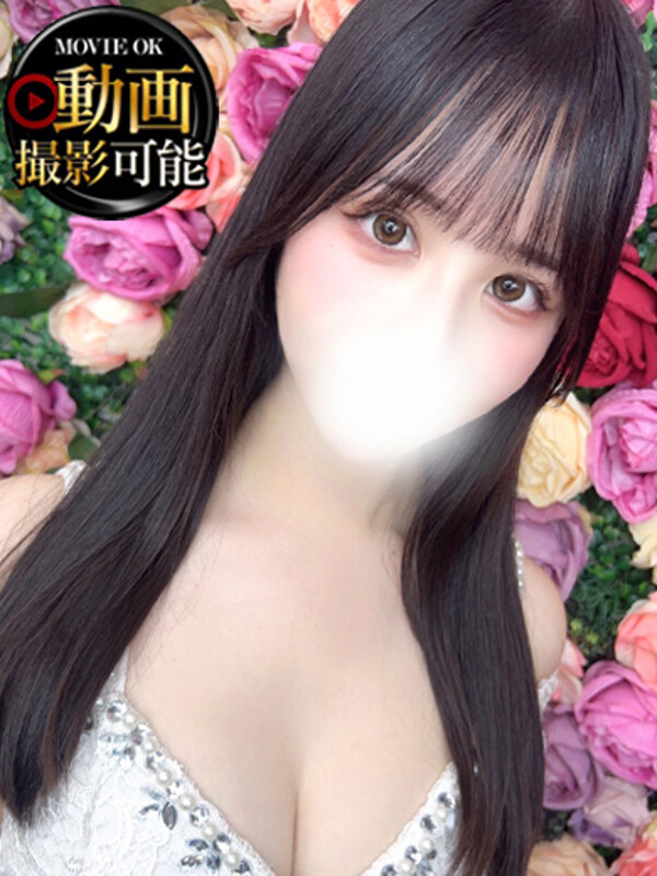 ここみ