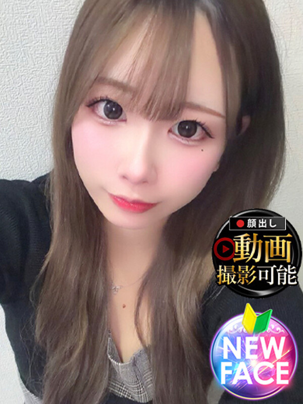 もゆ(21)